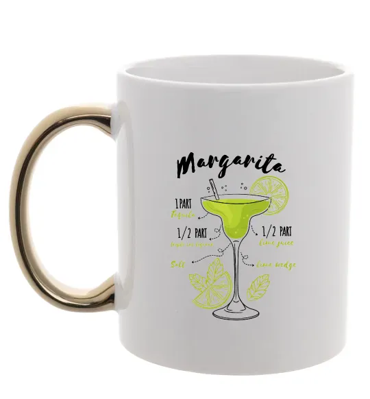 Чашка с цветной ручкой Margarita коктейль Золото фото