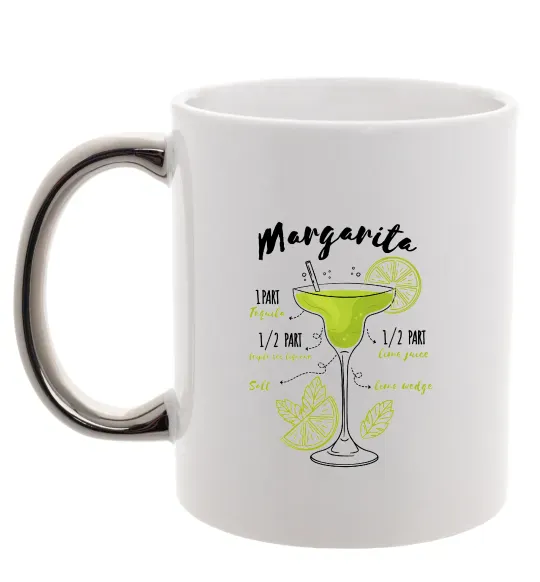 Чашка с цветной ручкой Margarita коктейль Серебро фото