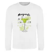 Свитшот Margarita коктейль Белый фото