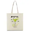 Еко-сумка Margarita коктейль Бежевий фото
