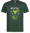 Чоловіча футболка Margarita коктейль Темно-зелений фото