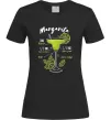 Женская футболка Margarita коктейль Черный Женская футболка Margarita коктейль Черный фото