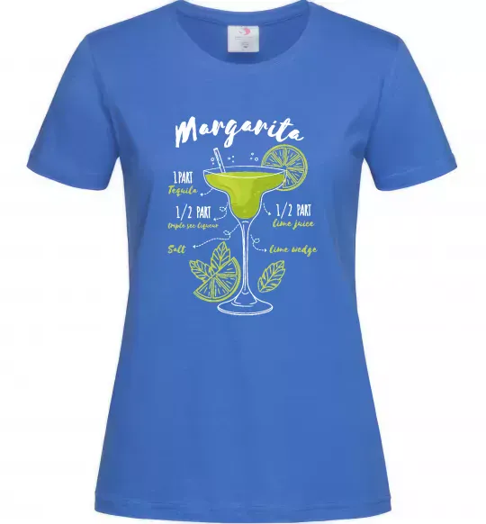 Женская футболка Margarita коктейль Ярко-синий фото