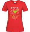 Женская футболка Margarita коктейль Красный Женская футболка Margarita коктейль Красный фото