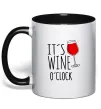 Чашка з кольоровою ручкою It`s wine o`clock Чорний фото