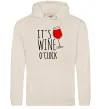 Женская толстовка (худи) It`s wine o`clock Таш фото
