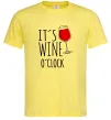 Мужская футболка It`s wine o`clock Лимонный Мужская футболка It`s wine o`clock Лимонный фото