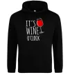 Мужская толстовка (худи) It`s wine o`clock Черный фото