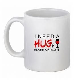 Чашка керамическая Huge glass of wine