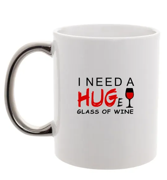 Чашка с цветной ручкой Huge glass of wine Серебро фото