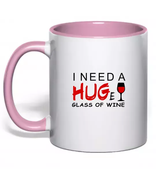 Чашка с цветной ручкой Huge glass of wine Нежно розовый фото