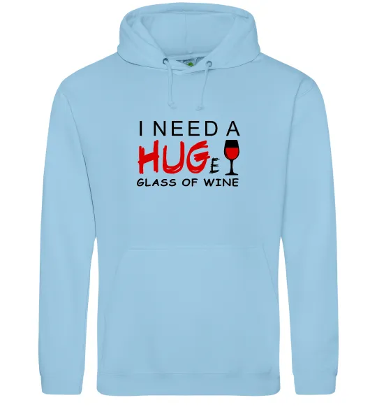Женская толстовка (худи) Huge glass of wine Голубой фото