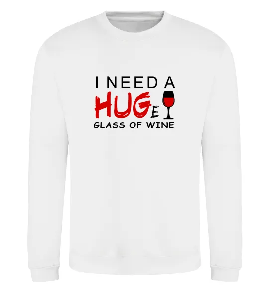 Свитшот Huge glass of wine Белый фото