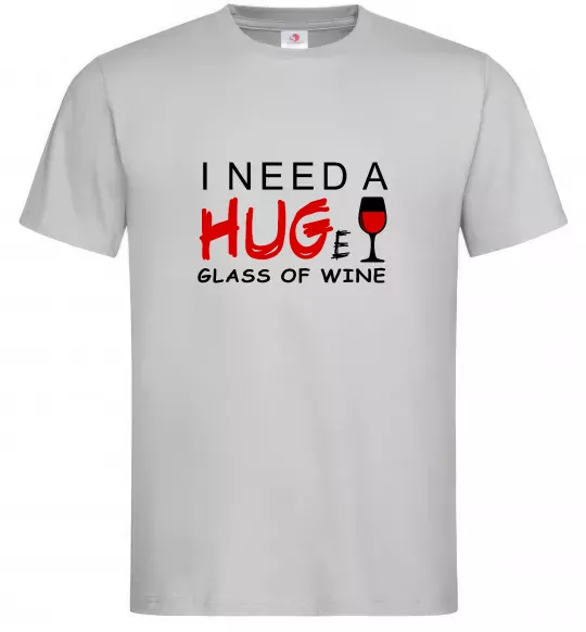 Чоловіча футболка Huge glass of wine Сірий фото