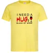Чоловіча футболка Huge glass of wine Лимонний фото