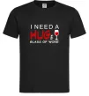 Чоловіча футболка Huge glass of wine Чорний фото