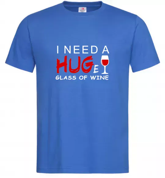 Чоловіча футболка Huge glass of wine Яскраво-синій фото
