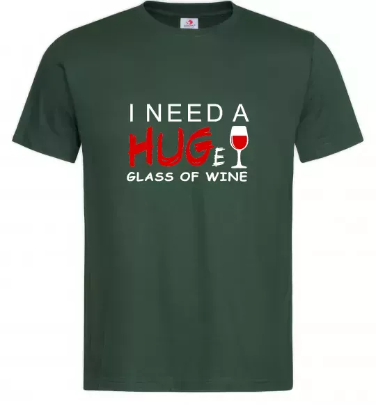 Чоловіча футболка Huge glass of wine Темно-зелений фото