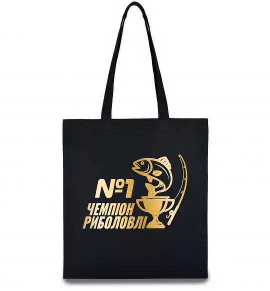 Эко-сумка Чемпіон риболовлі Черный фото