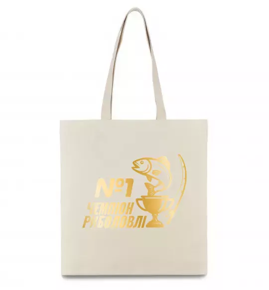 Эко-сумка Чемпіон риболовлі Бежевый фото