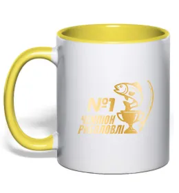 Чашка з кольоровою ручкою