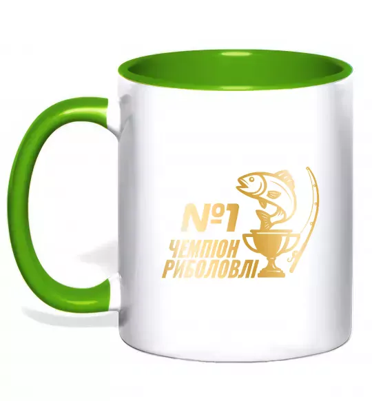 Чашка с цветной ручкой Чемпіон риболовлі Зеленый фото