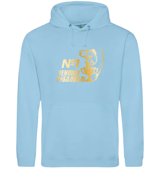 Мужская толстовка (худи) Чемпіон риболовлі Голубой фото