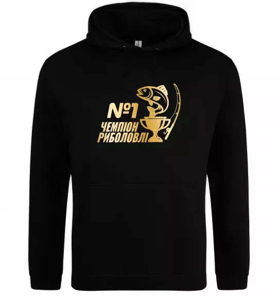 Женская толстовка (худи) Чемпіон риболовлі Черный фото