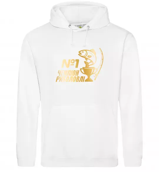 Женская толстовка (худи) Чемпіон риболовлі Белый фото