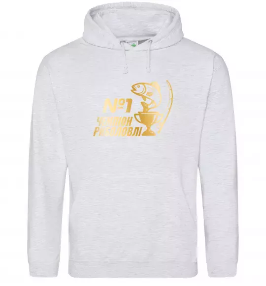 Женская толстовка (худи) Чемпіон риболовлі Серый меланж фото