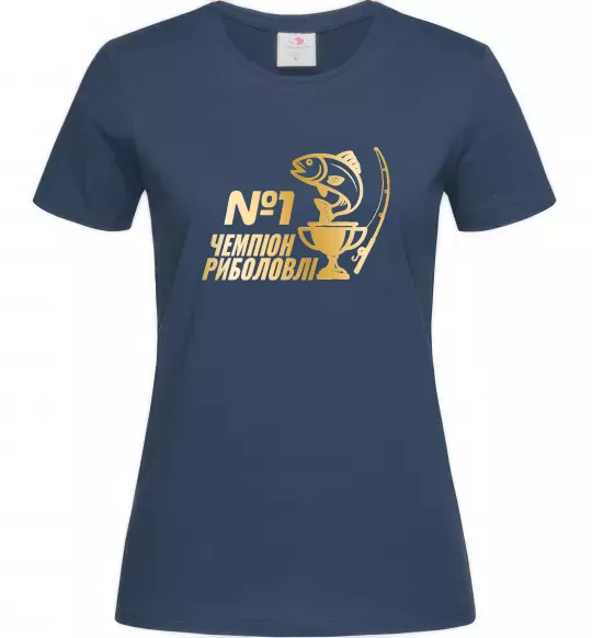Женская футболка Чемпіон риболовлі Темно-синий фото