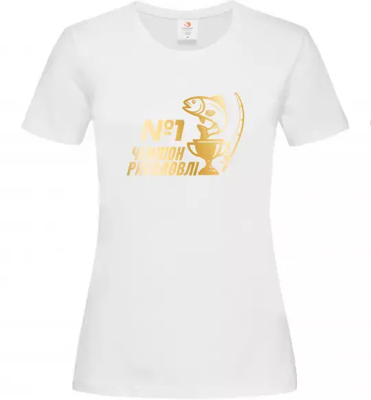 Женская футболка Чемпіон риболовлі Белый фото