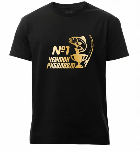 Мужская премиум футболка Чемпіон риболовлі Черный фото