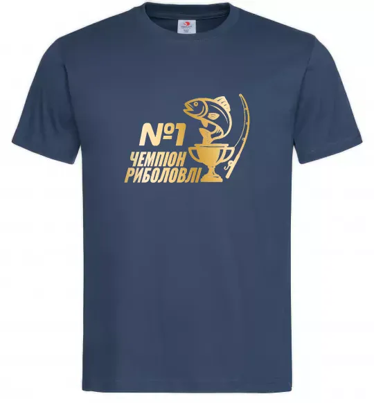 Чоловіча футболка Чемпіон риболовлі Темно-синій фото