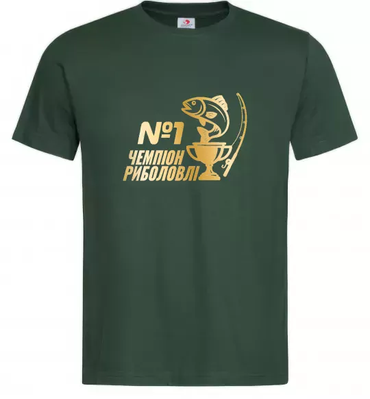 Чоловіча футболка Чемпіон риболовлі Темно-зелений фото