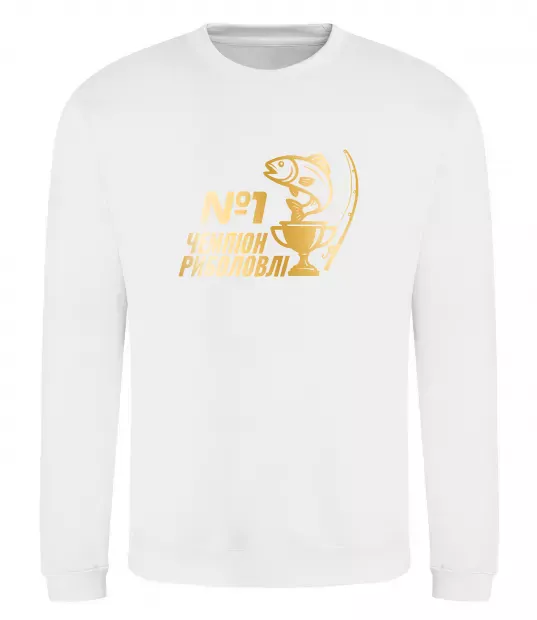 Світшот Чемпіон риболовлі Білий фото