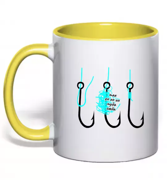 Чашка с цветной ручкой Схема вузла на гачок Солнечно желтый фото