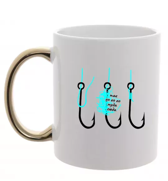 Чашка с цветной ручкой Схема вузла на гачок Золото фото