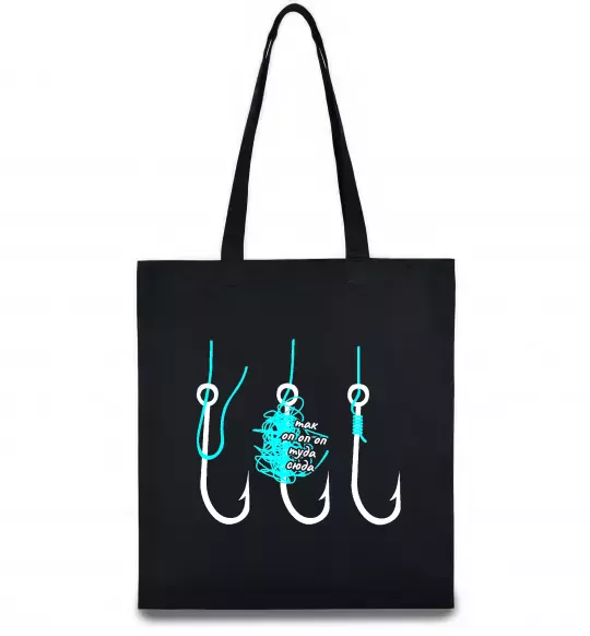 Еко-сумка Схема вузла на гачок Чорний фото