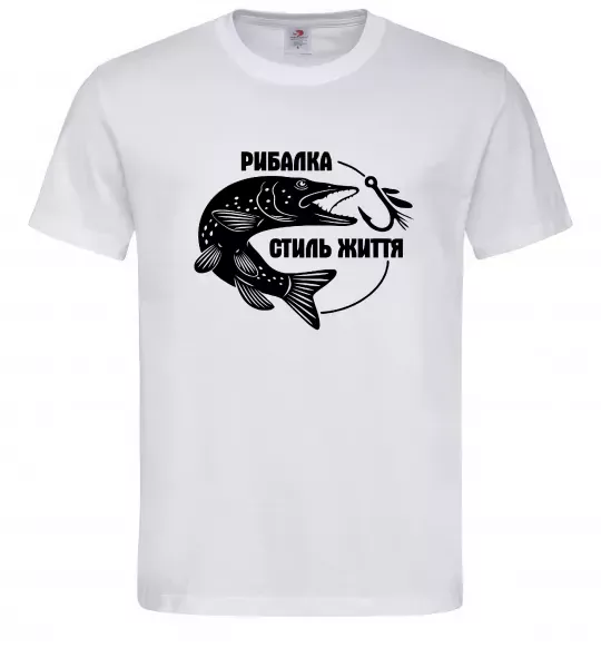 Чоловіча футболка Рибалка стиль життя Білий фото
