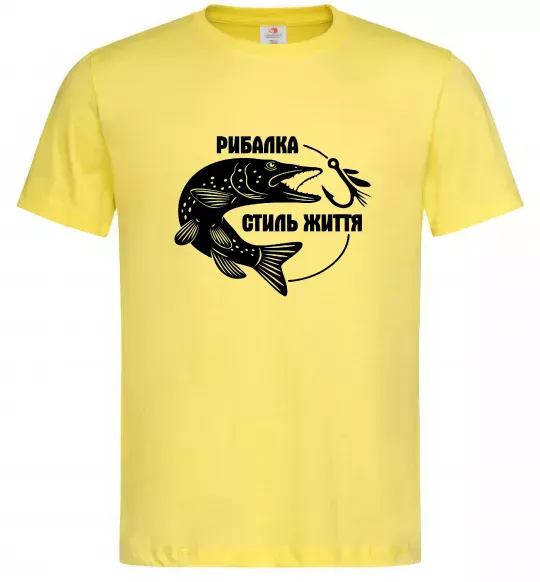 Чоловіча футболка Рибалка стиль життя Лимонний фото