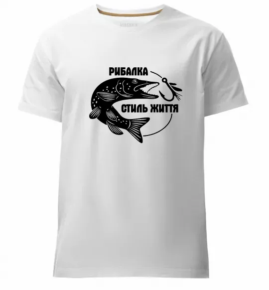 Чоловіча преміум футболка Рибалка стиль життя Білий фото