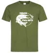 Чоловіча футболка Рибалка стиль життя Оливковий Чоловіча футболка Рибалка стиль життя Оливковий фото