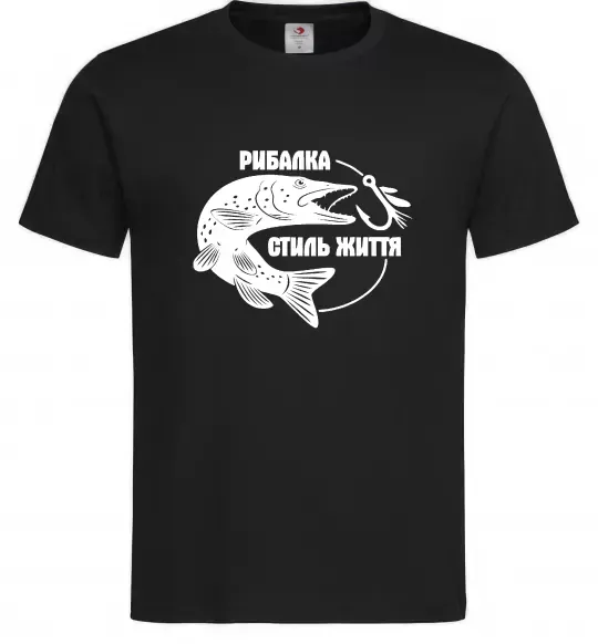 Чоловіча футболка Рибалка стиль життя Чорний фото