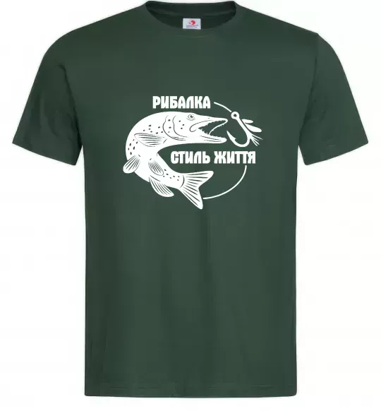 Чоловіча футболка Рибалка стиль життя Темно-зелений фото