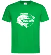 Чоловіча футболка Рибалка стиль життя Зелений Чоловіча футболка Рибалка стиль життя Зелений фото
