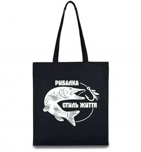 Еко-сумка Рибалка стиль життя Чорний фото