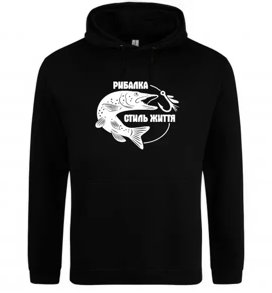Чоловіча толстовка (худі) Рибалка стиль життя Чорний фото