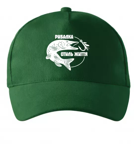Кепка Рибалка стиль життя Темно-зеленый фото