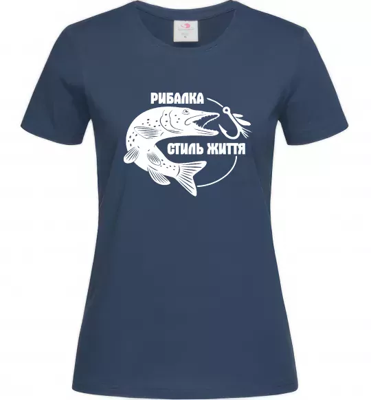 Жіноча футболка Рибалка стиль життя Темно-синій фото